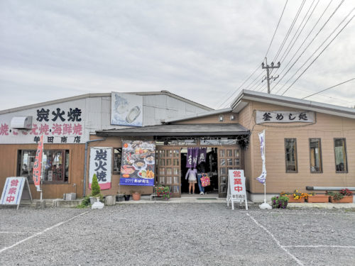 牟田商店の牡蠣小屋